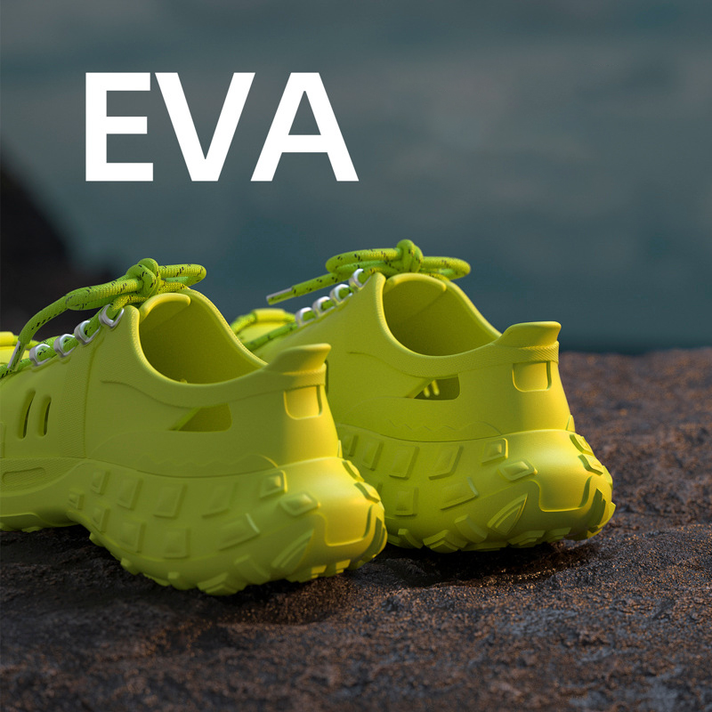Men's & Women's 5cm Platform S - Aquatic Sports Shoes recensione e prezzo