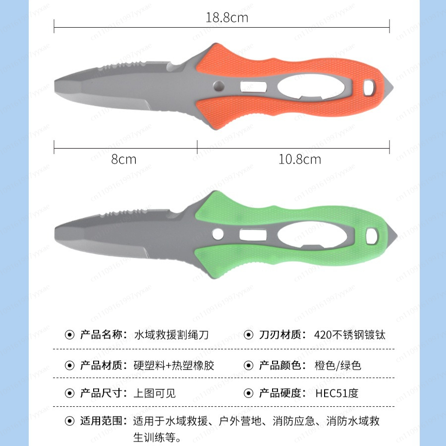 Water Rescue Knife Outdoor Rop - Dive Knife Titanium recensione e prezzo