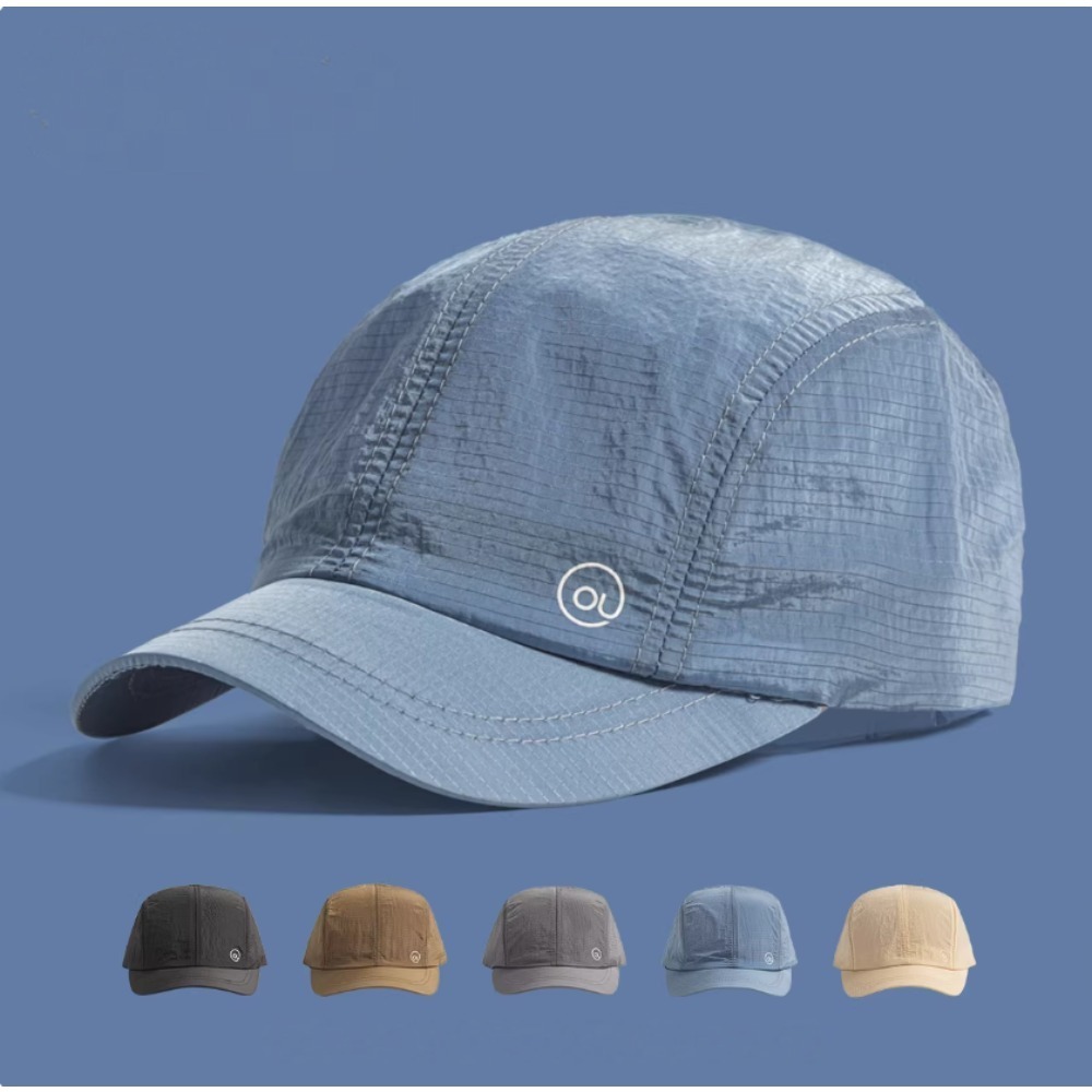 Letter Embroidered Short Brim  - Aquatic Sports Hat recensione e prezzo