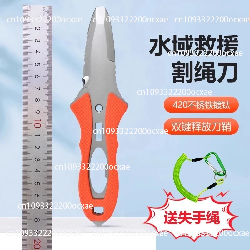 Water Rescue Knife Outdoor Rop - Dive Knife Titanium recensione e prezzo