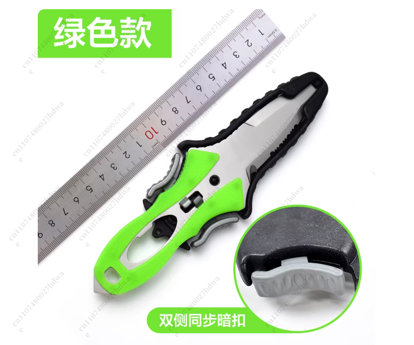 Outdoor Rope Cutter Titanium P - Dive Knife Titanium recensione e prezzo