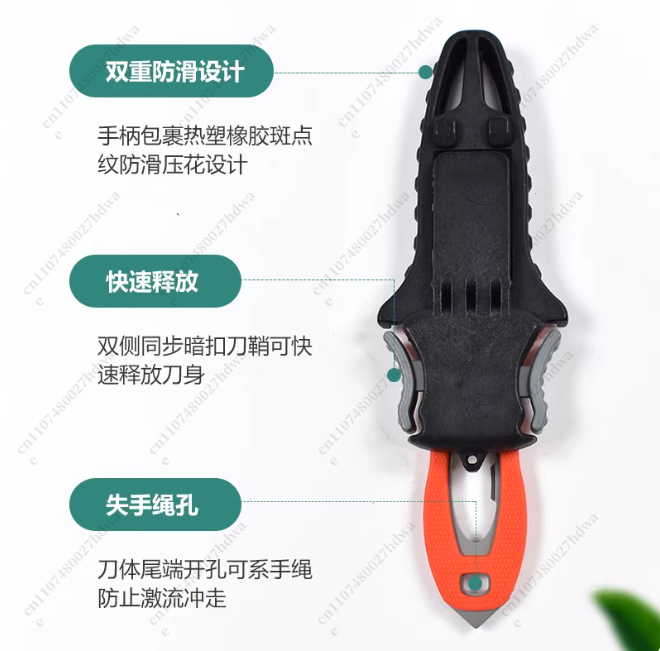 Outdoor Rope Cutter Titanium P - Dive Knife Titanium recensione e prezzo