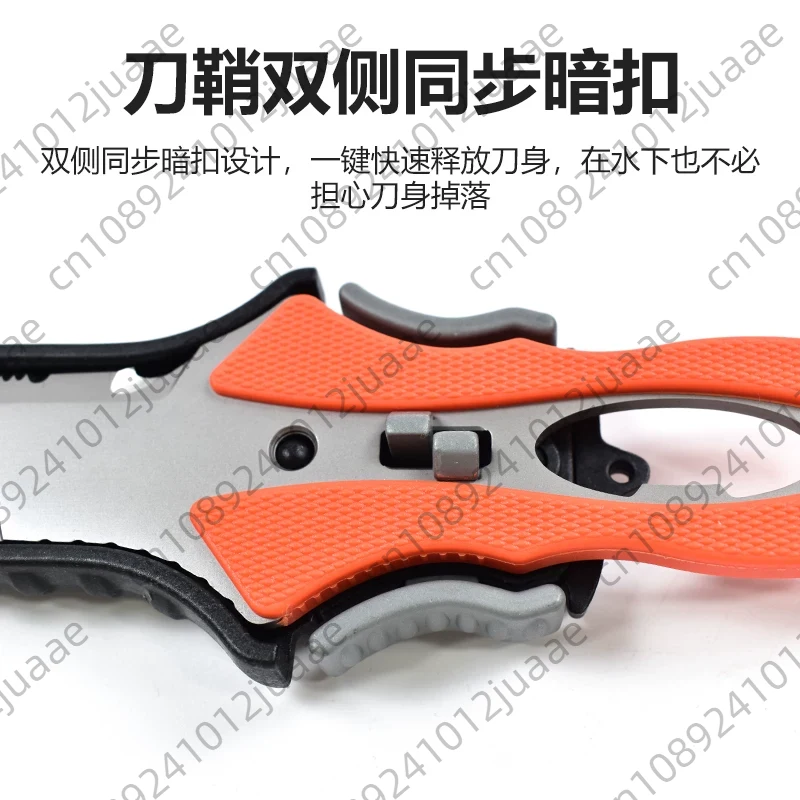 Water Rescue Knife Outdoor Rop - Dive Knife Titanium recensione e prezzo